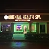 Oriental Health Massage photo