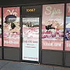 YoYo Spa & Massage photo