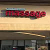 Water Massage / Apple Therapeutic photo