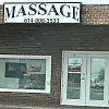 Asian Massage photo