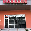 Zhen Massage Spa photo