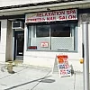 Phoenix Relaxation Spa photo