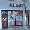 A1 SPA photo