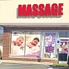 Ping's Spa photo