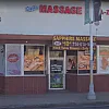 Sapphire Massage photo