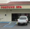 Fortune Spa photo