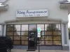 King Accupressure photo