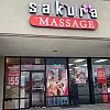 Sakura foot massage photo