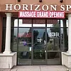 Horizon Spa photo