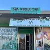 Spa World Spa photo