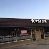 Tokyo Spa photo