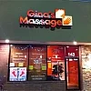 Gina's Massage photo