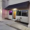 Shu Ya Massage photo
