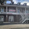 Bay Shore Massage photo