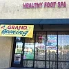 Healthy Foot Spa photo