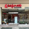 Body & Sole Massage photo
