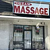 Dream Massage photo