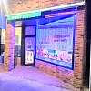 C&S Foot Spa photo
