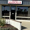 Aroma Massage photo