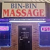 Bin-Bin Massage photo