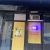 Lotus spa photo