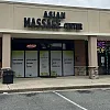 Asian Massage Center photo