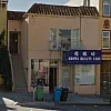 Aroma Beauty Care photo