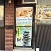 Dopamine Spa photo