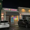 Golden Apple Massage photo