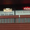 Asian Spa photo