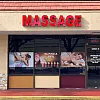 Sunsea Spa photo