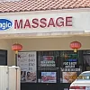 Magic Massage photo