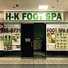 H-K Foot Spa photo