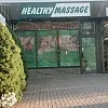 Healthy Massage photo