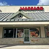 Health Massage photo