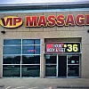 Vip massage photo