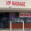 VIP Massage photo