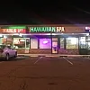 Queen Spa photo