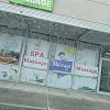 Shambhala VIP Massage photo