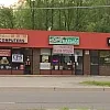 King Massage photo