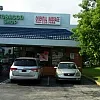 Asian Massage photo