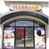 A+ Spa photo