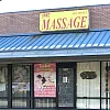 Lake Massage photo