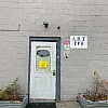 A .R. T SPA photo