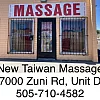 New Taiwan Massage photo
