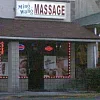 Piao Xue Massage photo