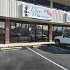 Pure Massage photo
