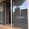 Tomoko Japanese Spa photo