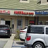 Hanna Health Center photo