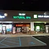 GW natural spa photo